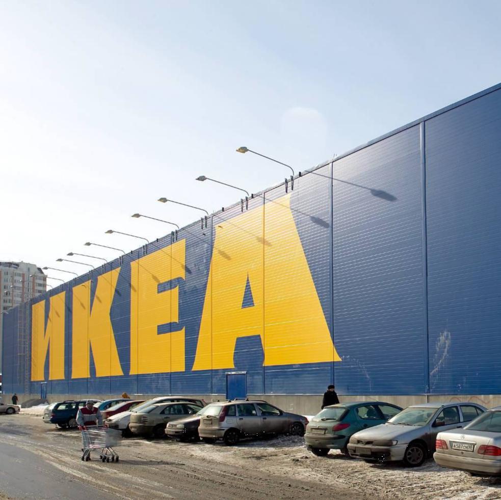 Ikea