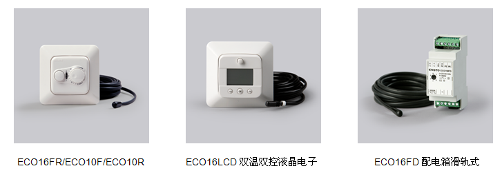 ECOϵ¿